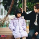 스타커넥션