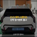 제이앤디컴퍼니 네이버블로그