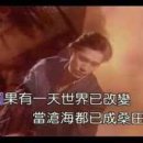 一天(일천) 이미지