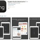 EASY ENGLISH (쉬운영어) (중급) 네이버블로그