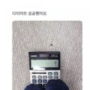 투고샐러드 - 서구 구덕로 230 | 투고샐러드