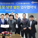 명랑식품 이미지