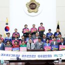 온전 이미지