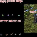 그리폰 이미지