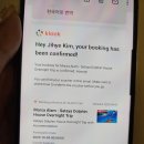 돌고래하우스 | 이집트 여행 마르사알람 돌고래 투어 sataya reef 사타야 돌핀 하우스 대만족 후기!