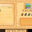 차차농장 이미지