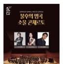 완주문예회관 이미지
