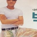 제이와이비 이미지