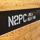 N2PC 이미지