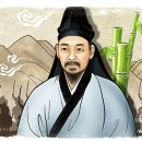 이이 이미지