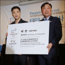 태양스포츠센타 이미지