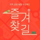 즐겨찾기 이미지