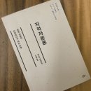 주식회사컨비니언스 이미지