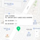 피쉬복권방 이미지
