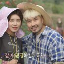 원빈농원 이미지