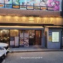 청주 율량동 창심관 율량점 고기맛집 내돈내산 후기