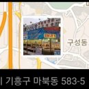 토마토수산시장 이미지