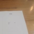 꾜돈 이미지
