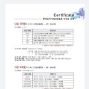 초벌세상 이미지