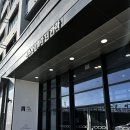 하트레이트 강남 | 속초 호텔 'UH 플랫 더 속초' 오션뷰 숙소 추천 후기