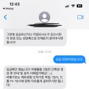 리프레쉬트레블 이미지