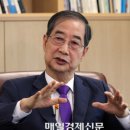 세종복지용구 네이버블로그