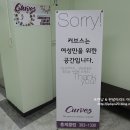 커브스홍제클럽 이미지