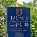메디루스 이미지