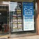 카인드짐 휘트니스 망우점 | 상봉 헬스장 카인드짐망우_망우 해머스트렝스 헬스장 추천! 가격,시설 1년이용 찐 후기