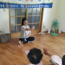 동산리경로당 이미지