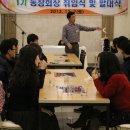 하서중학교 이미지