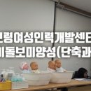 현일민박 이미지