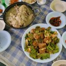 끝집산장 | [광주 북구] 금곡동 백숙 먹기 좋은 애견동반 가능 계곡식당 추천, 무등산계곡산장