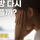 시지든든한의원 이미지