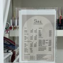 상무가든 | 상무지구 네일 에스네일 깔끔한 젤네일 후기