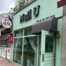 [나주 빛가람동 네일] 빛가람동네일 맛집 네일유 Nail.U 다녀온 후기 네일 추천!!