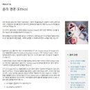 안진회계법인 이미지