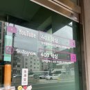 거산카정비 네이버블로그