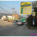 연무시외버스터미널 앞 이미지