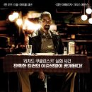 파크랜드카니발