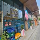 한우정육소(선유도점)