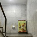 포케올데이 상수점 네이버블로그