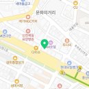 행복한길정신과의원 이미지