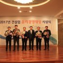 대아이앤씨(주) 이미지
