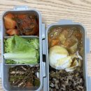 (주)이야소프트 | 1월 2주차 일기 📝 부재 : 조동아리 다이어터의 일상