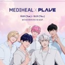 올리브영 홍대타운 이미지