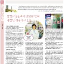 서원약국 이미지