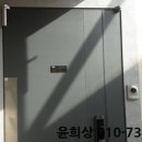 서초대로33길 12-4 (1) 이미지