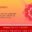 레드스토어 이미지