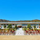 한국학중앙연구원